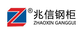 洛陽(yáng)全安機(jī)動(dòng)車(chē)檢測(cè)有限公司